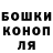 Гашиш hashish Galek 707