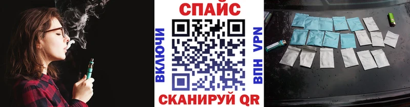 Бутират бутандиол  это формула  Красноперекопск 