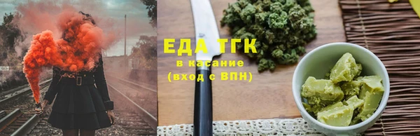 марки lsd Красноперекопск