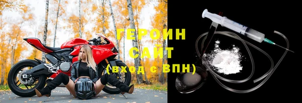 скорость mdpv Пестово