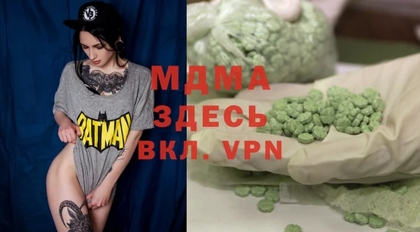 COCAINE Михайлов