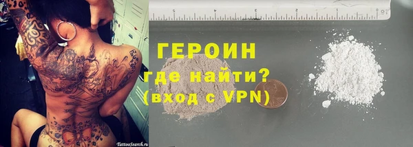 ешки Куйбышев