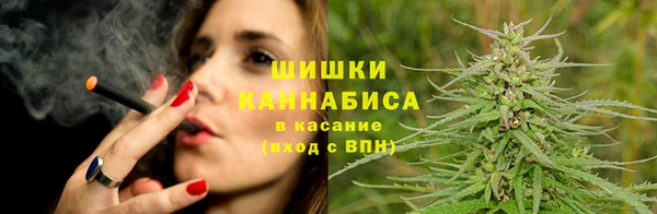 ешки Куйбышев