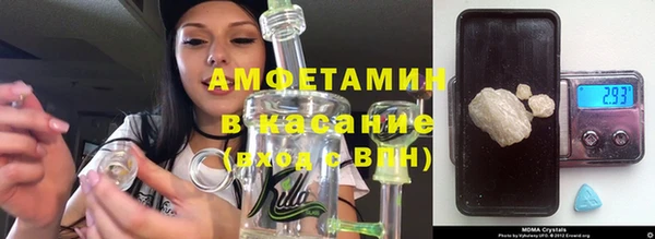 МДМА Краснотурьинск