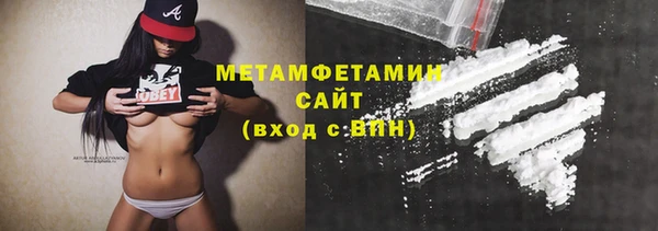 МДМА Краснотурьинск
