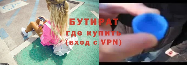кокс Кулебаки