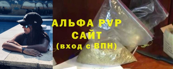 марки lsd Красноперекопск