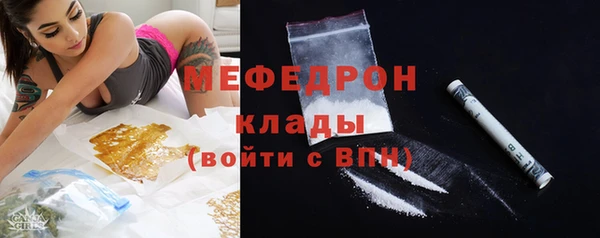 марки lsd Красноперекопск