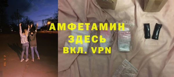 марки lsd Красноперекопск