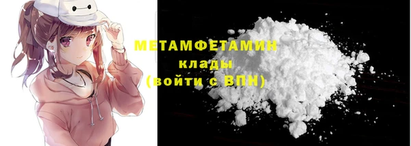 ешки Куйбышев