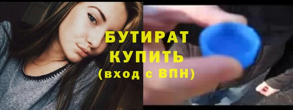 кокс Кулебаки