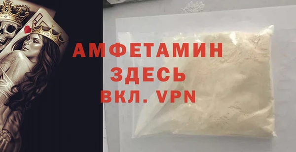 шишки Кукмор