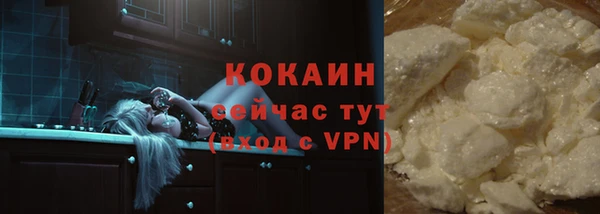 марки lsd Красноперекопск