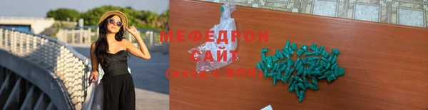 кокс Кулебаки