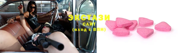 кокс Кулебаки