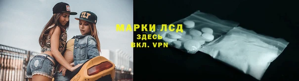 гидропоника Переславль-Залесский