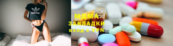 кокс Кулебаки