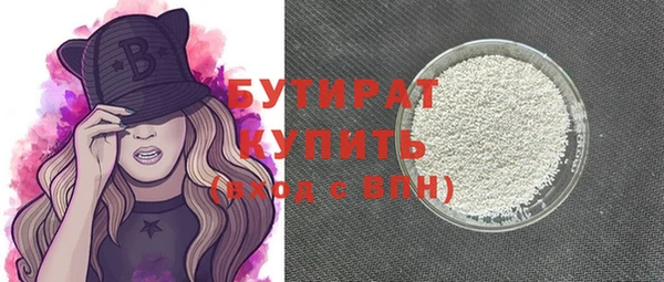 кокс Кулебаки