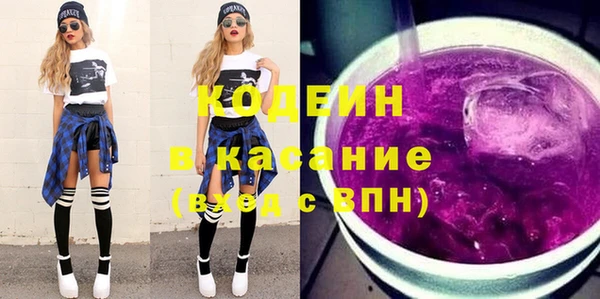 МДМА Краснотурьинск