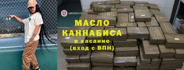 шишки Кукмор