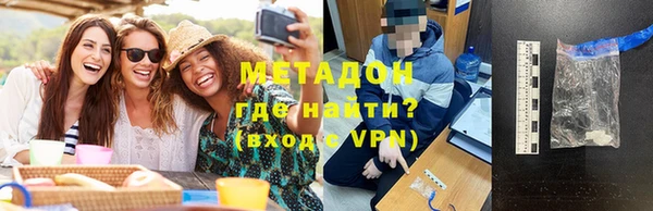 шишки Кукмор