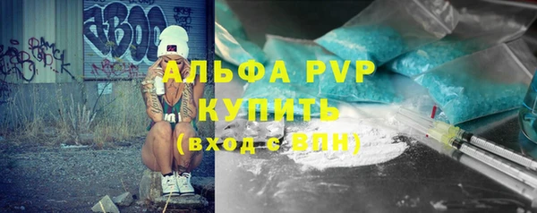 МДМА Краснотурьинск