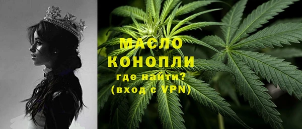 марки lsd Красноперекопск