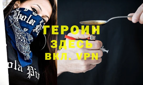 шишки Кукмор