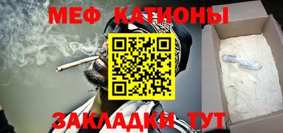 трава Вышний Волочёк