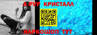трава Вязники