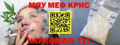 трава Вязники