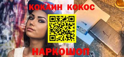 трава Вязники