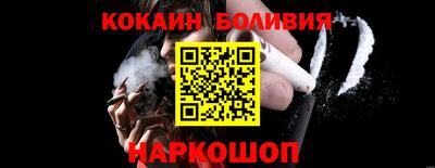 трава Вязники
