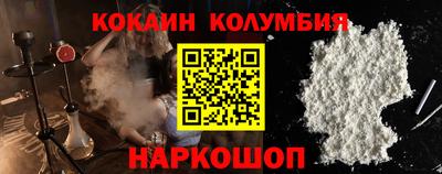 трава Вязники