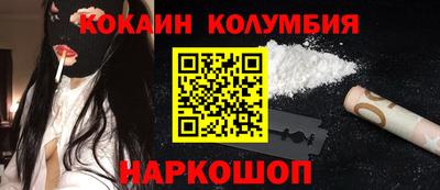 мяу мяу мука Вязьма