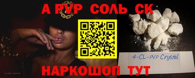 трава Вязники