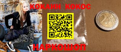 трава Вышний Волочёк