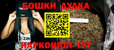 трава Вышний Волочёк