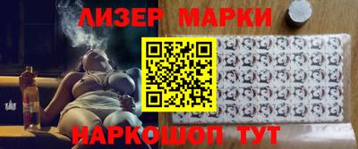 трава Вышний Волочёк