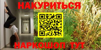 трава Вязники