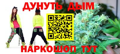 мяу мяу мука Вязьма