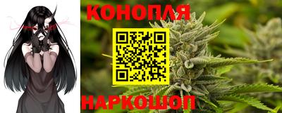 трава Вязники
