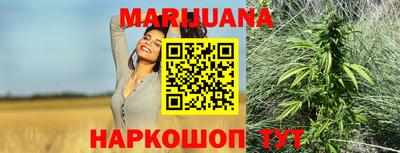 трава Вязники
