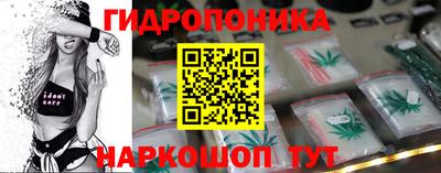 трава Вязники