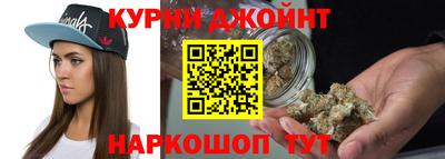 трава Вязники