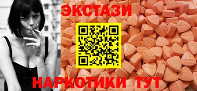мяу мяу мука Вязьма