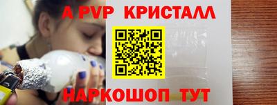 трава Вязники