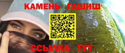 мяу мяу мука Вязьма