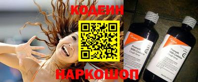 трава Вязники