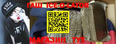 трава Вязники